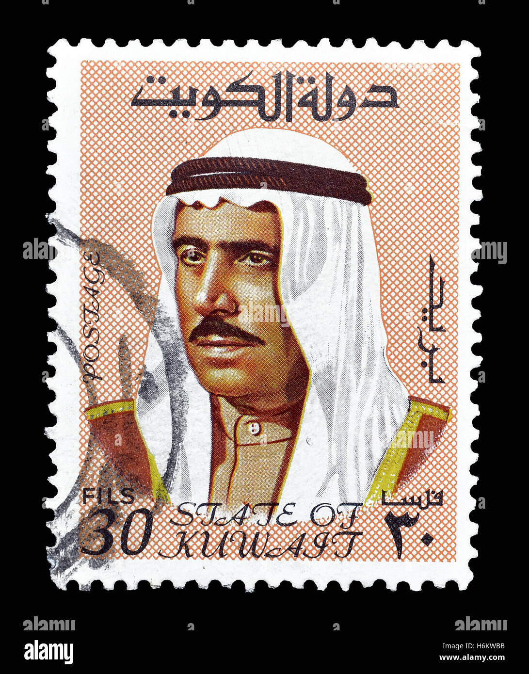 Kuwait stamp hires stock photography and images Alamy