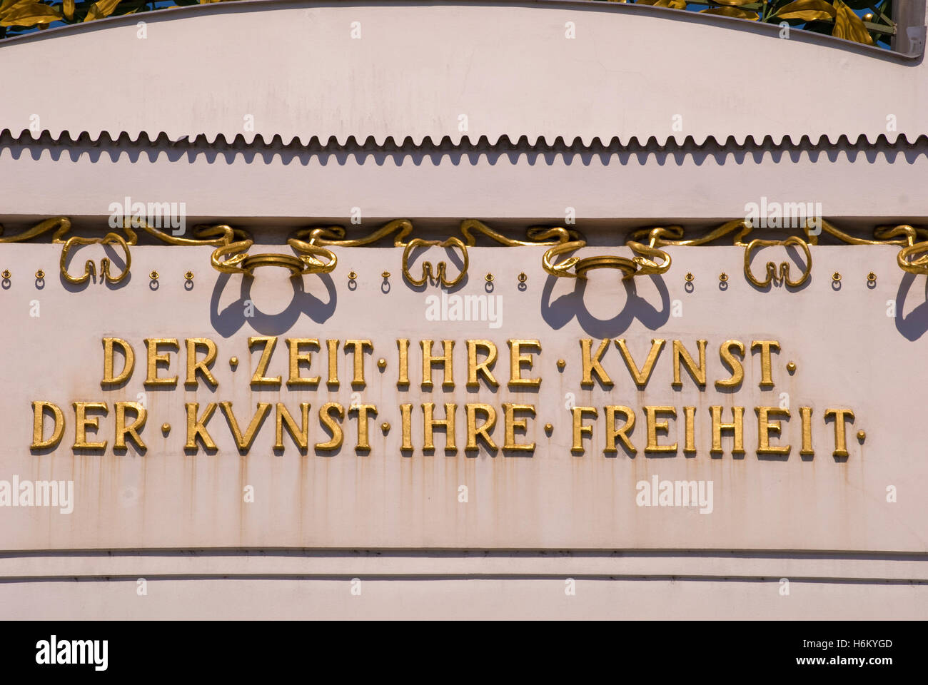 Text on front wall of Secession building, Vienna, Austria Stock Photo
