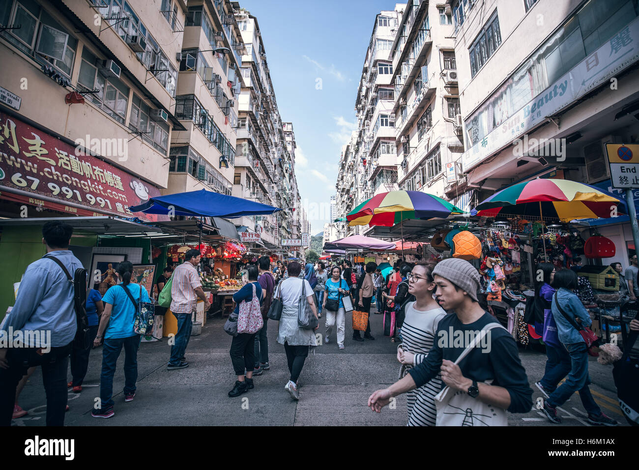 Fa Yuen Street Mong Kok, Hong Kong Traditional Local Market Stock Photo Alamy