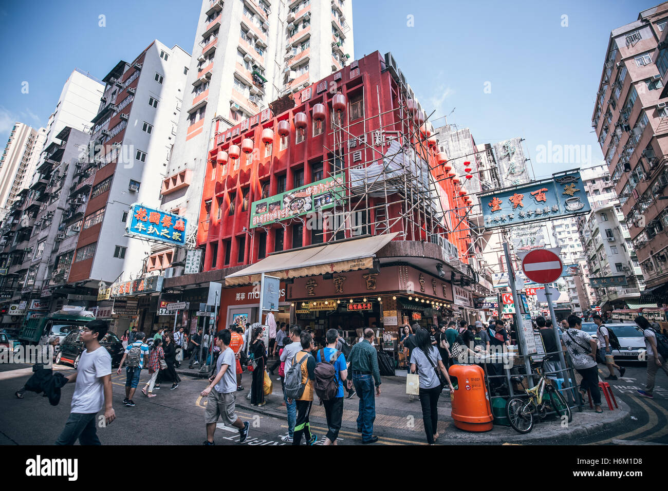 Fa Yuen Street Mong Kok, Hong Kong Traditional Local Market Stock Photo