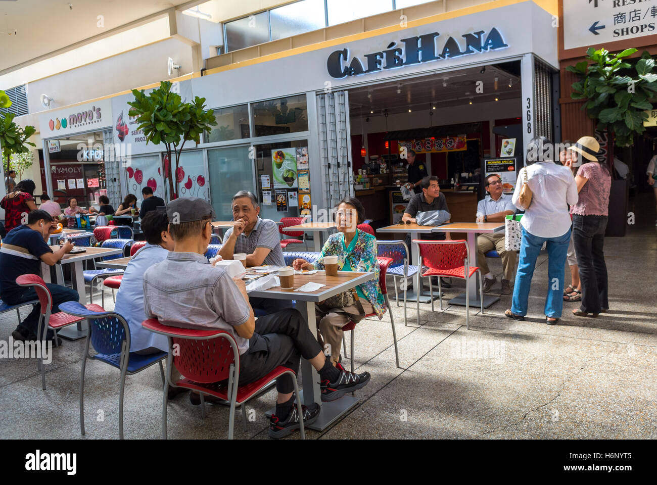 San Francisco, CA, USA, Inside, Modern Japanese Restaurants, Japan