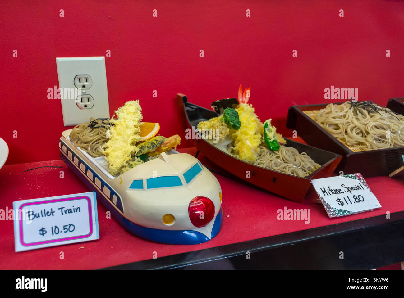 Tgv train window hires stock photography and images Alamy