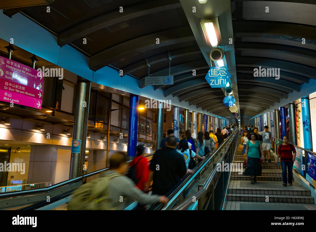 The Central to Mid-Levels Escalator system, is the world's longest outdoor covered escalator, Hong Kong, China. Stock Photo