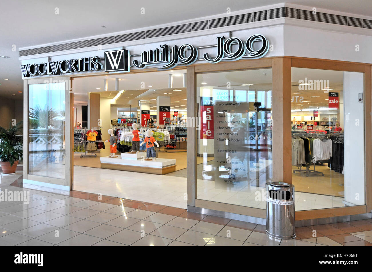 Vans marina mall sale