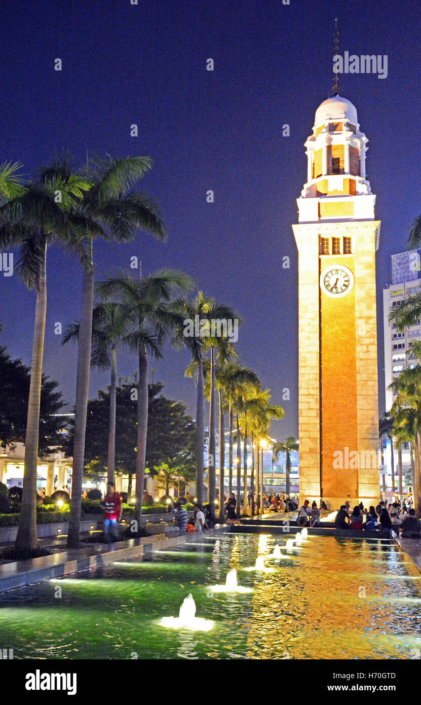 Hong Kong Clock Tower Kowloon China Stock Photo Alamy