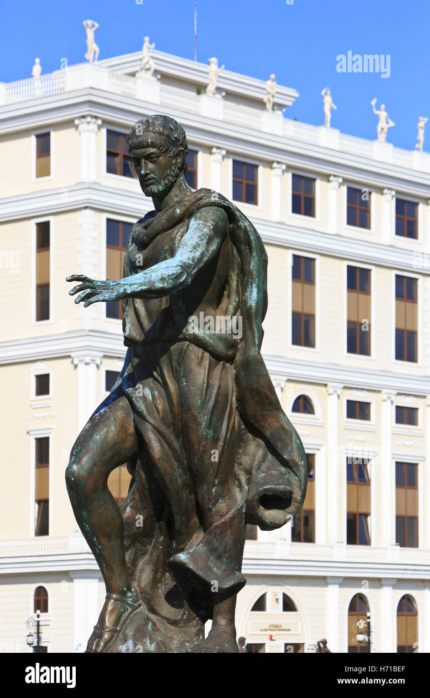 Statue of King Philip V of Macedon (reign from 238-179 BC) in Skopje Macedonia Stock Photo