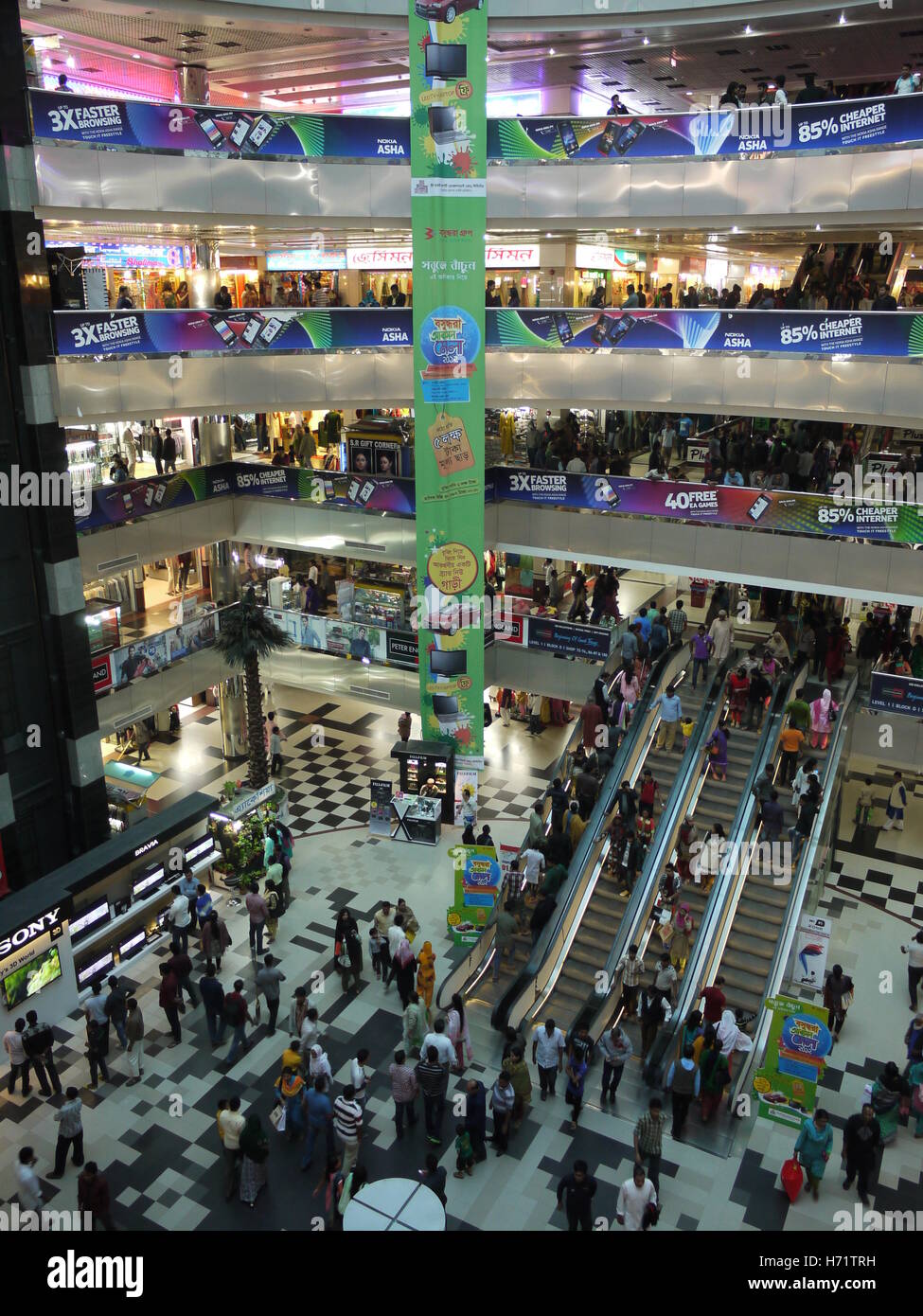 Bangladesh dhaka dacca shop in hires stock photography and images Alamy