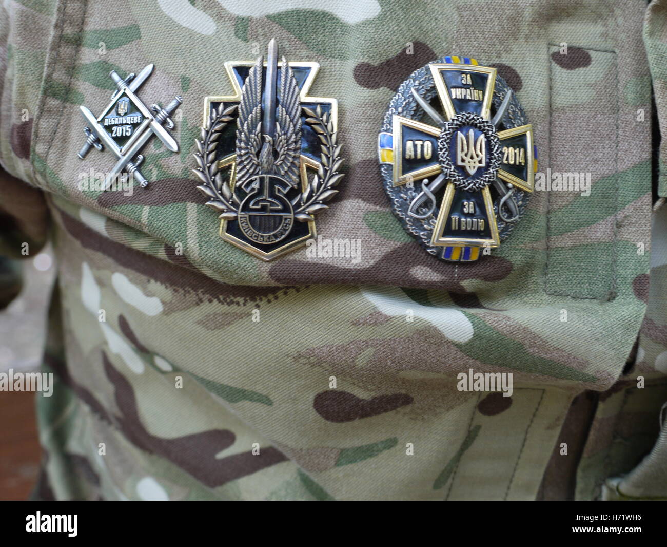 Military medals of the Ukrainian army for the defense of the country in the war of Donbass Stock Photo