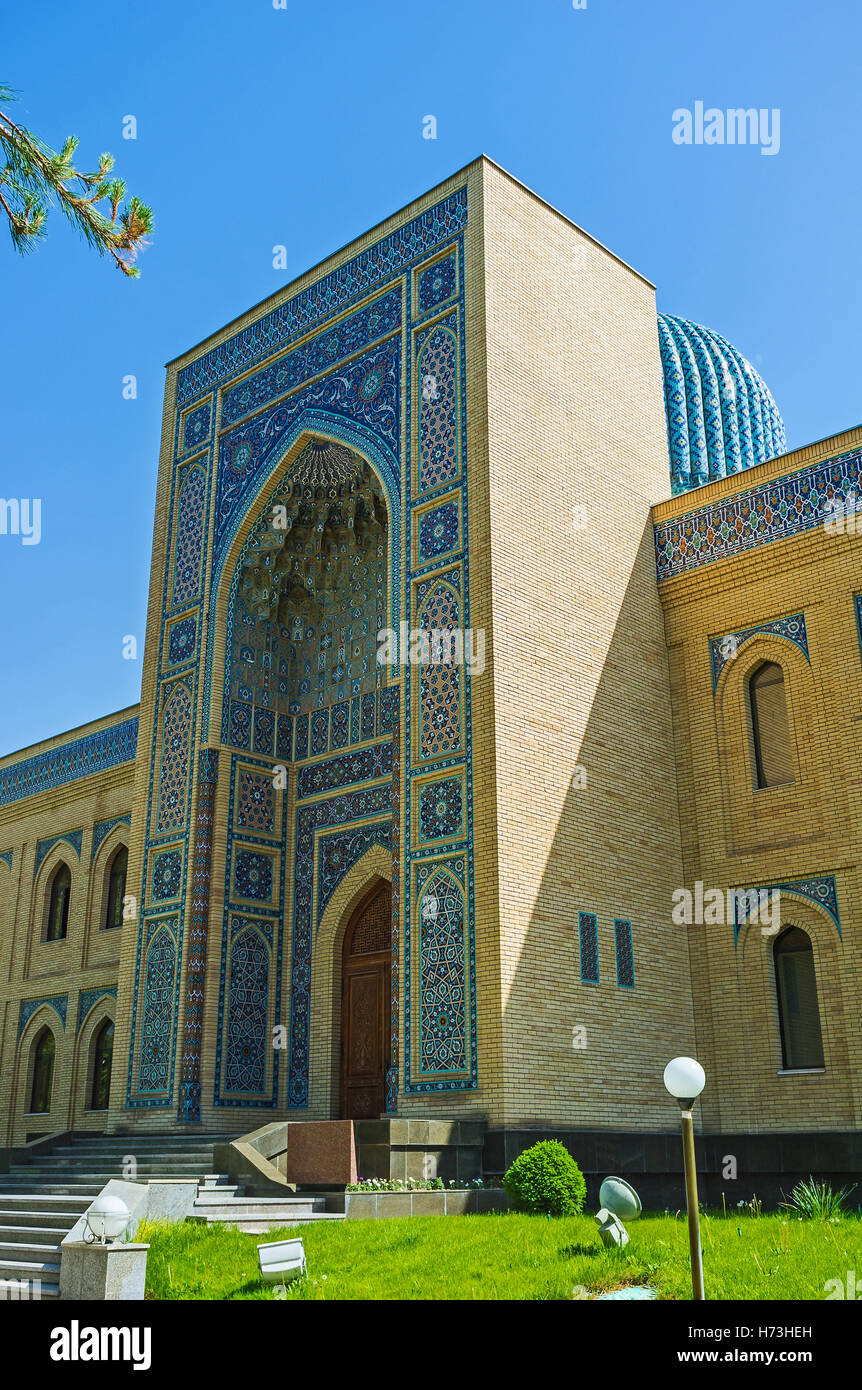 The building of Islamic University decorated in Uzbek style with ...