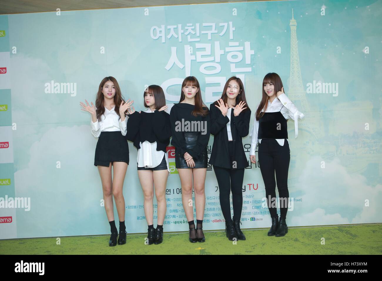 Seoul Korea 02nd Nov 2016 Gfriend Members Eunha Sinb Yerin Yuju Sowon Attend A Travel Show The Europe Gfriend Loved In Seoul Korea On 02th November 2016 China And Korea Rights Out C