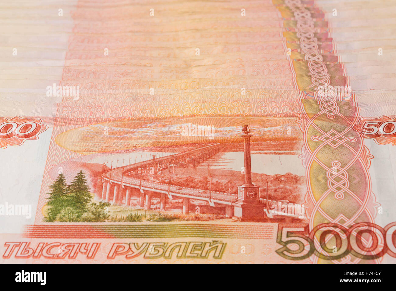 Russian banknotes five thousand rubles Stock Photo - Alamy