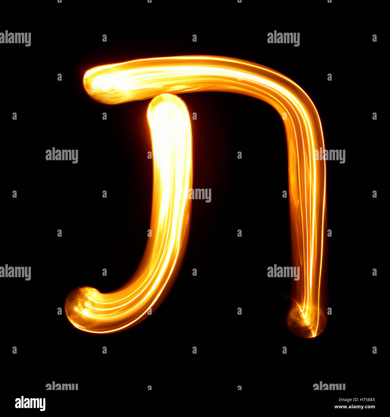 Hebrew alphabet hires stock photography and images Alamy