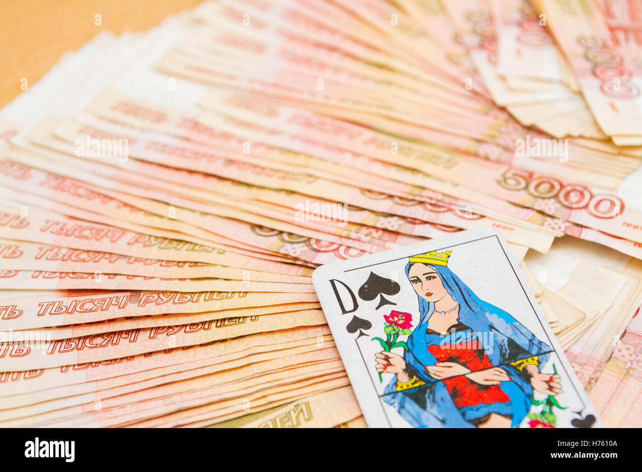 "The Queen of spades" in Russian dengas in the amount of five thousand