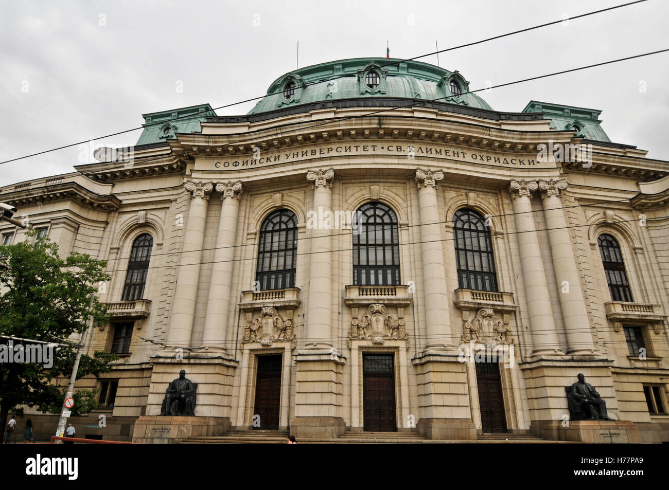 Sofia University High Resolution Stock Photography and Images Alamy