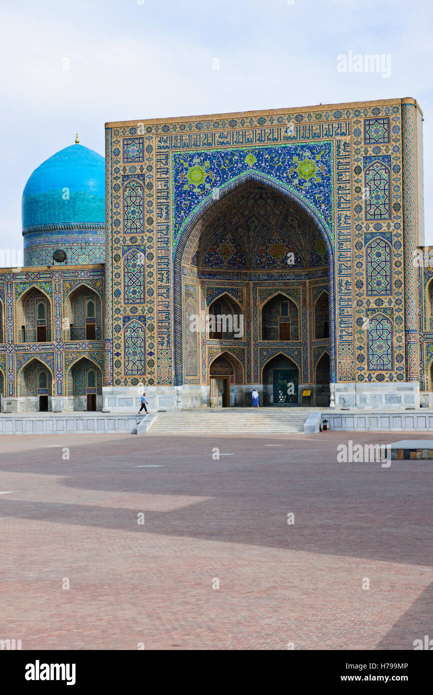Madrasses of towers hi-res stock photography and images - Alamy