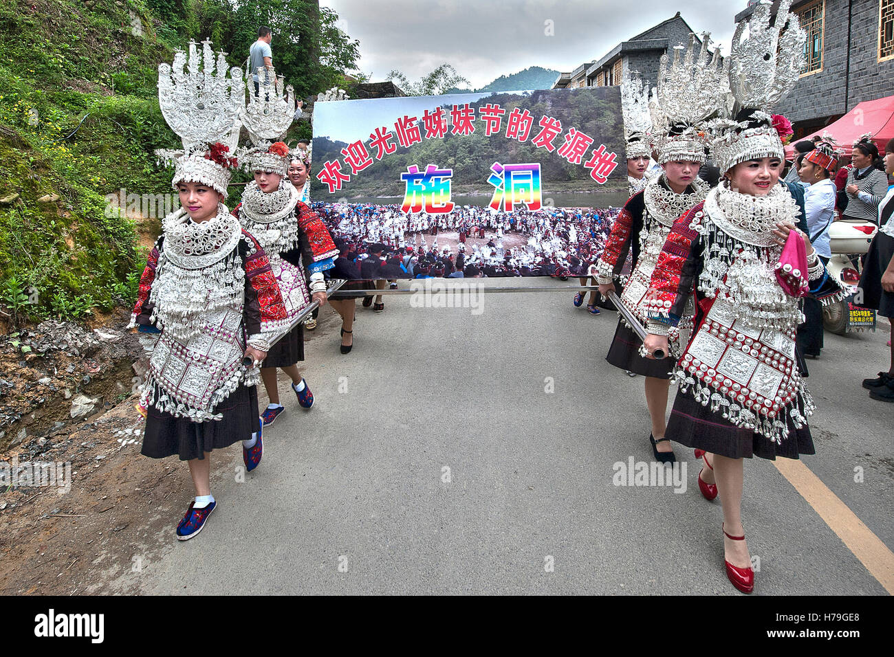 China guizhou miao hi-res stock photography and images - Page 20