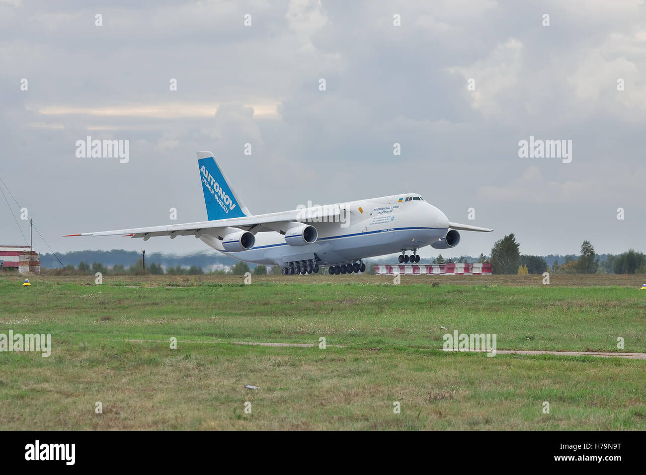 Kiev Region, Ukraine - October 2, 2010: Antonov Design Bureau An-124 cargo plane is landing on a cloudy day Stock Photo