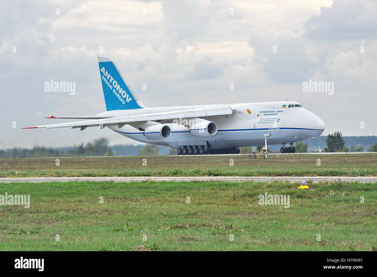 Kiev Region, Ukraine - October 2, 2010: Antonov Design Bureau An-124 cargo plane is taking off on a cloudy day Stock Photo