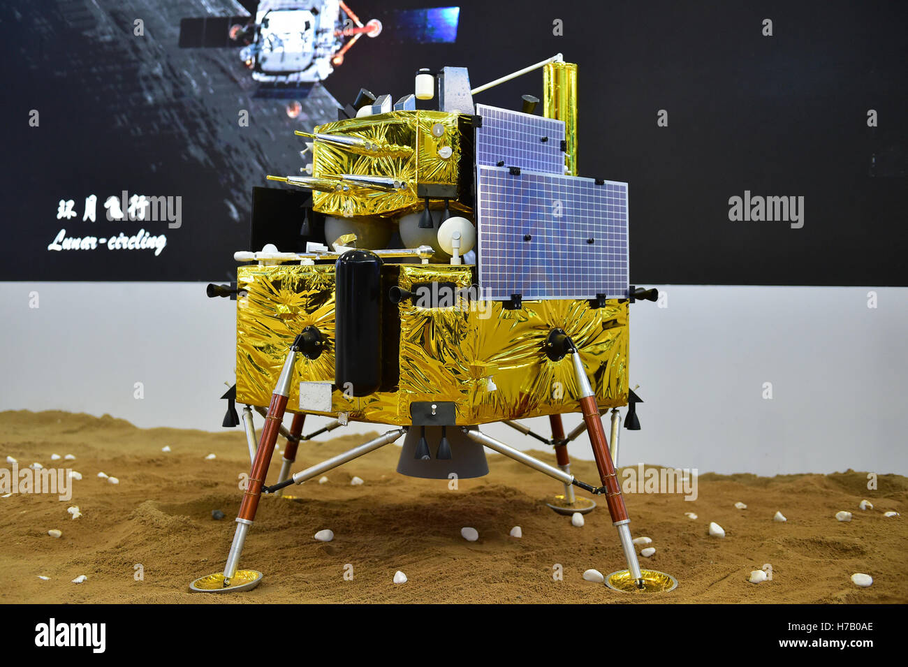 Zhuhai, China's Guangdong Province. 3rd Nov, 2016. The model of Chang'e-5 lunar probe is exhibited at the 11th China International Aviation and Aerospace Exhibition in Zhuhai, south China's Guangdong Province, Nov. 3, 2016. The exhibition opened here on Tuesday. Credit:  Liang Xu/Xinhua/Alamy Live News Stock Photo