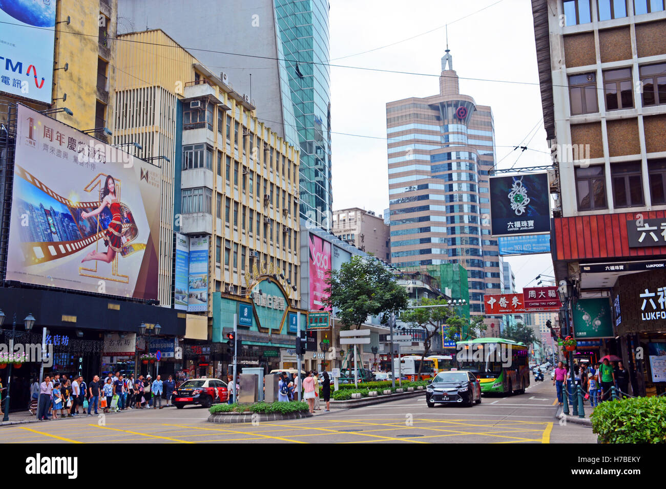 street scene Macau China Stock Photo