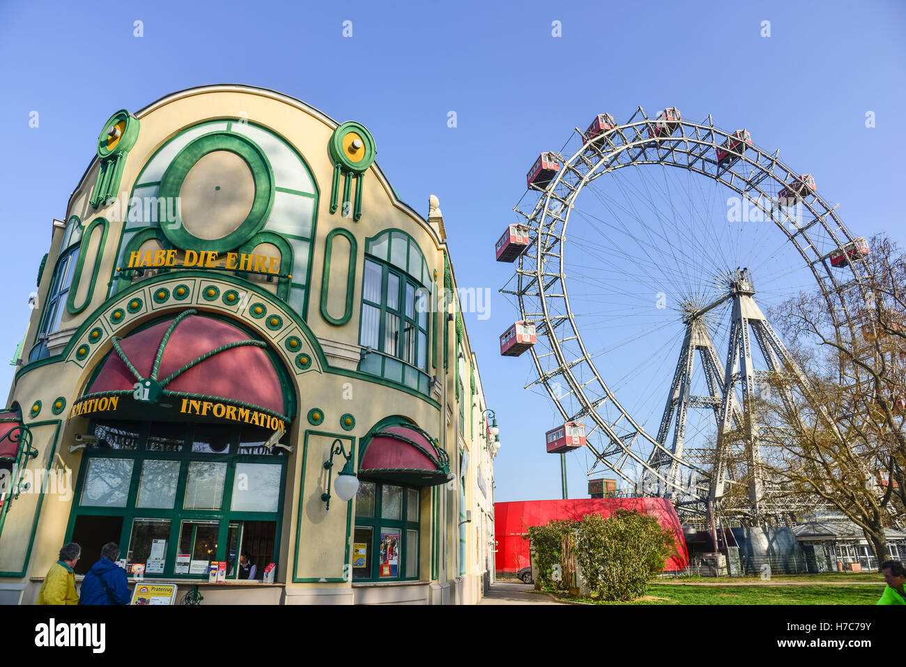 Prater Park, Vienna, Austria Stock Photo