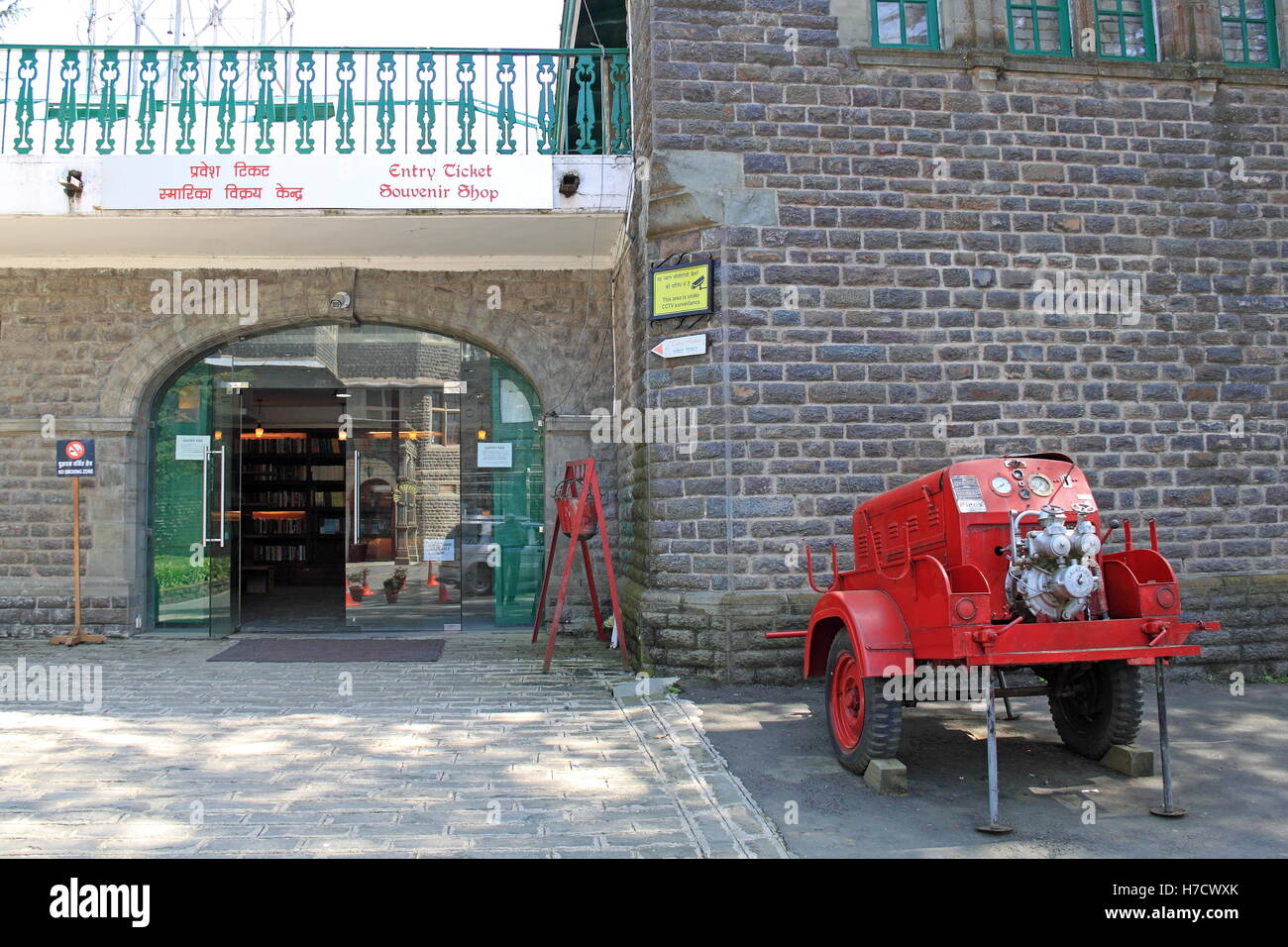 Viceregal Lodge Fire Station Cafe, Shimla, Himachal Pradesh, India, Indian subcontinent, South Asia Stock Photo