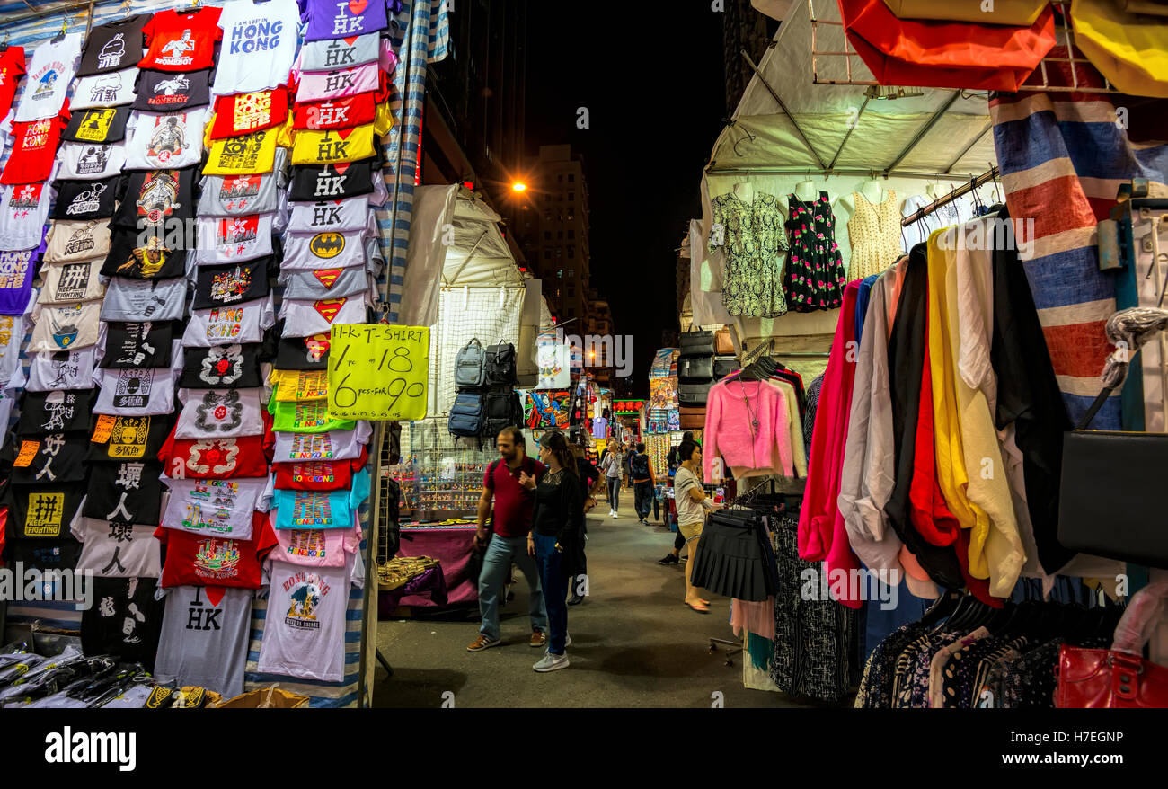 The famous Fa Yuen Street night market, Hong Kong, China. Stock Photo