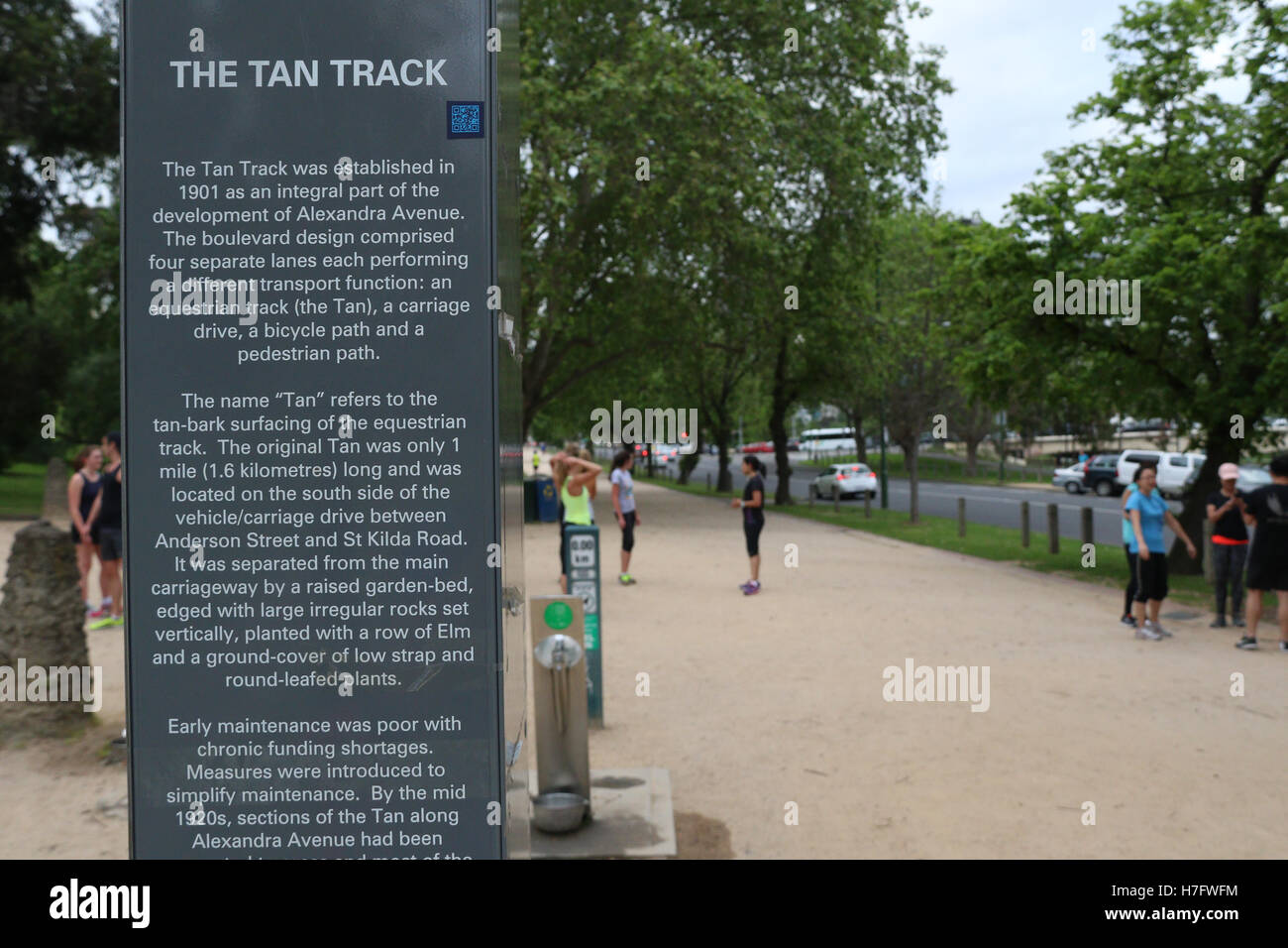 The Tan Track in Melbourne Stock Photo Alamy