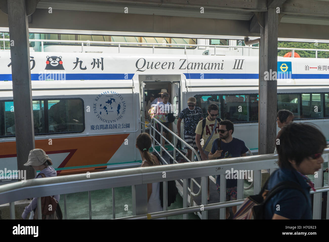 Queen Zamami Ferry, Okinawa Islands, Japan Stock Photo