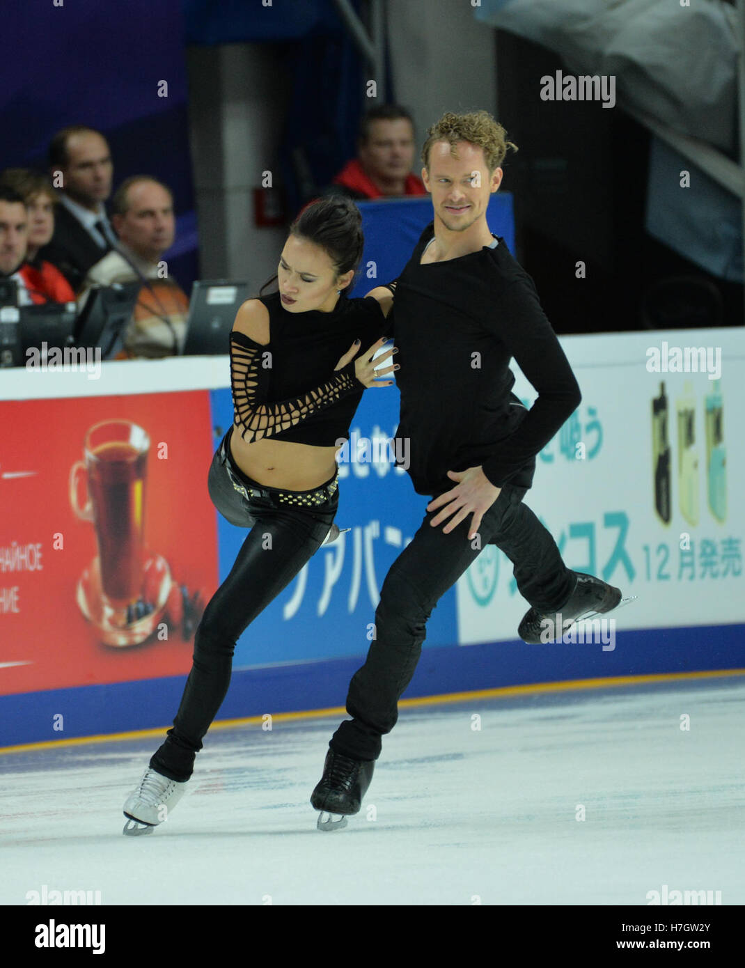 Chock bates hires stock photography and images Alamy