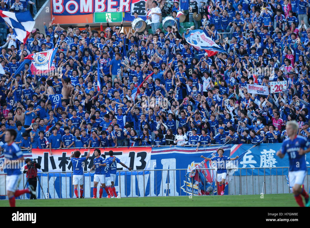 Fanion Football Yokohama F. Marinos (J-League Japon) - Neuf, Collection Supporter