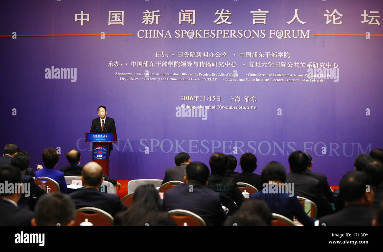 Shanghai, China. 5th Nov, 2016. Jiang Jianguo, deputy head of Publicity Department of the Communist Party of China (CPC) Central Committee and head of the State Council Information Office, speaks during the opening ceremony of China Spokespersons Forum held in Shanghai, east China, Nov. 5, 2016. © Fang Zhe/Xinhua/Alamy Live News Stock Photo