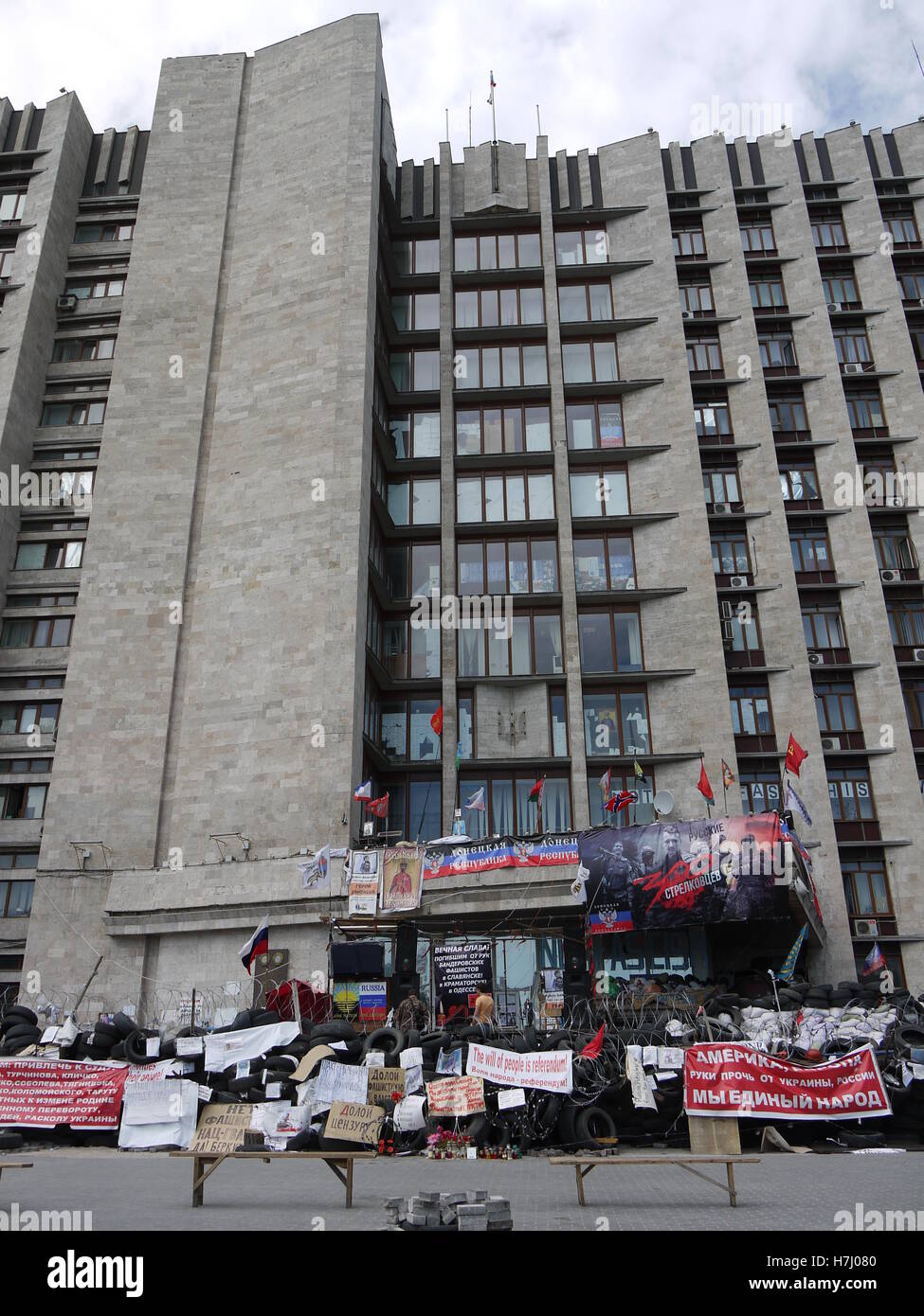 Building of governor of Donetsk taken by separatists during uprising of Donbass Stock Photo