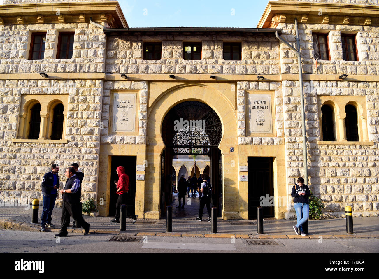 Main entrance gate to the American University of Beirut (AUB), Ras