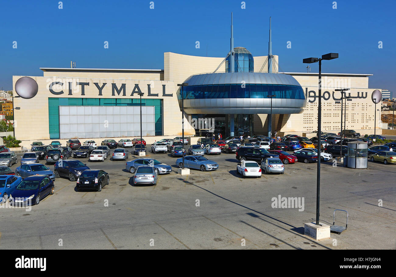 City Mall shopping centre, Amman, Jordan Stock Photo - Alamy