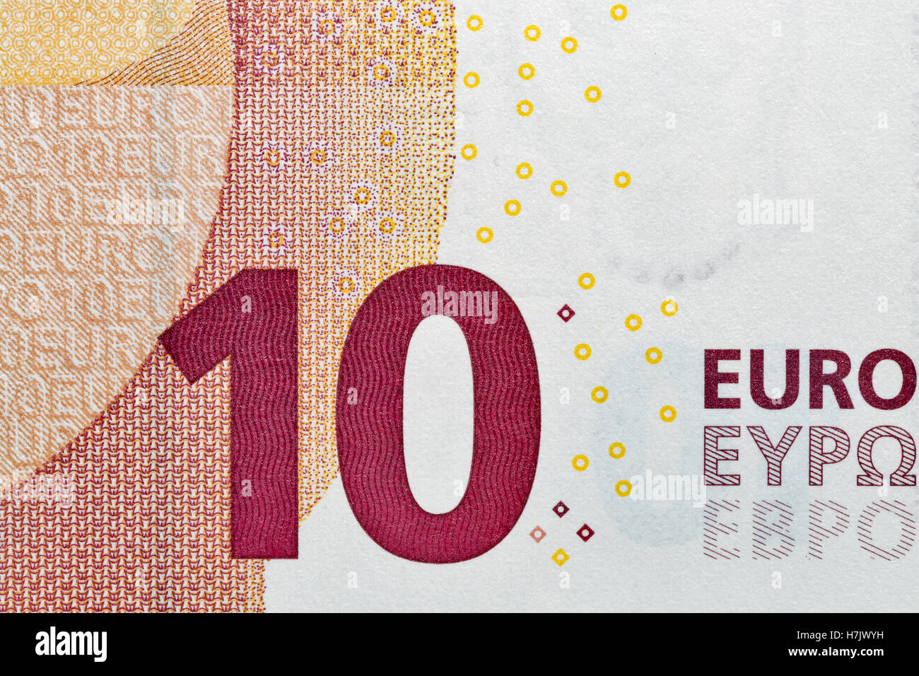 Ten Euro banknote fragment closeup, back sidecopy Stock Photo