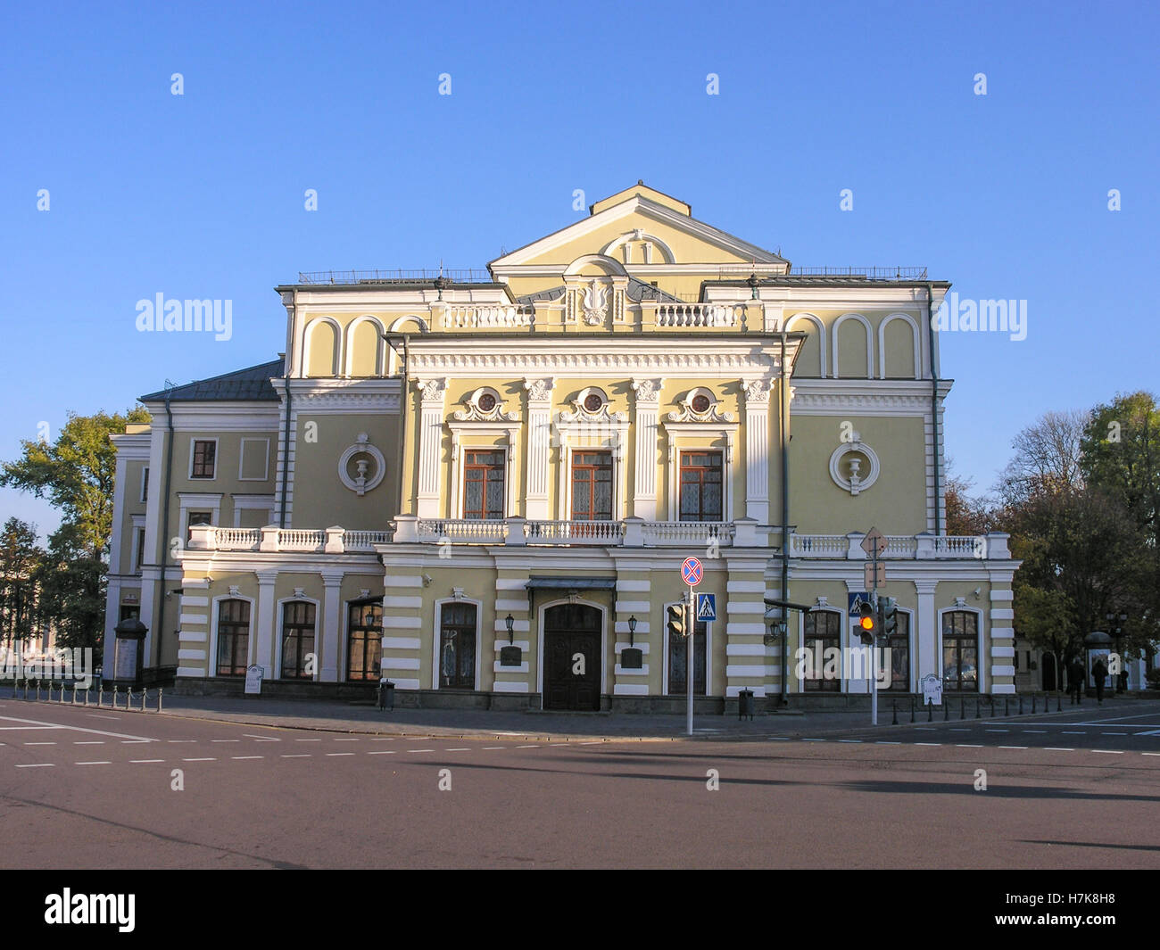 Yanka kupala theatre hires stock photography and images Alamy