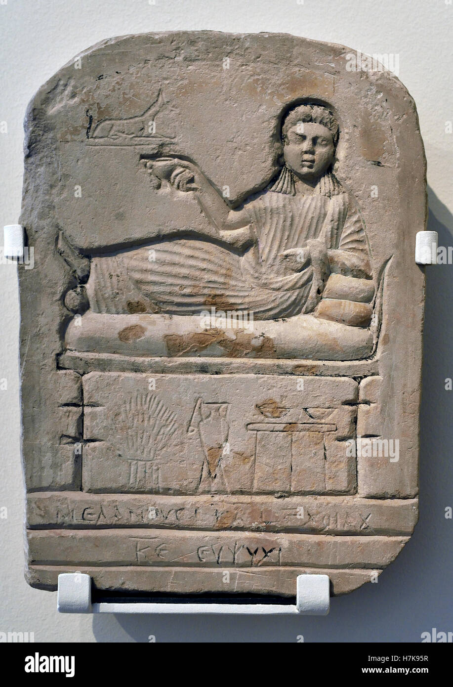 Relief with Depiction of a Deceased on a Bed 1-3 th Century  Egypt Egyptian (  Deceased  with Anubis ) Stock Photo