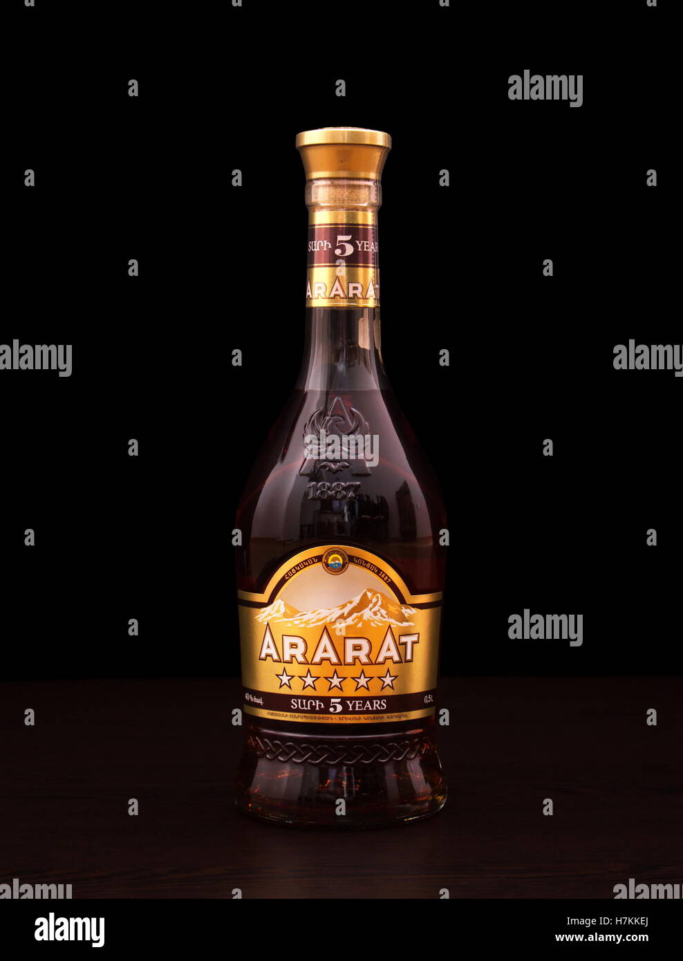 Tbilisi, Georgia, March 1, 2016: A bootle of cognac Ararat.  Ararat ia very famous and popular Armenian brandy Stock Photo