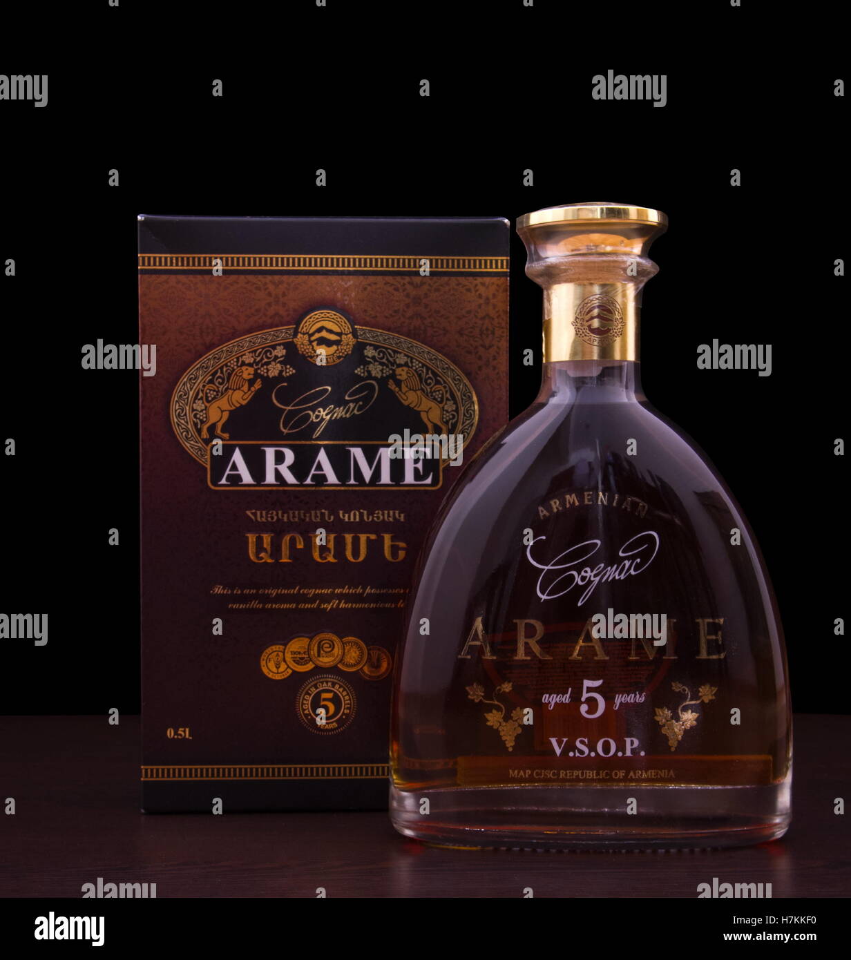 Tbilisi, Georgia, March 1, 2016: A bootle of cognac Arame. Arame is ...