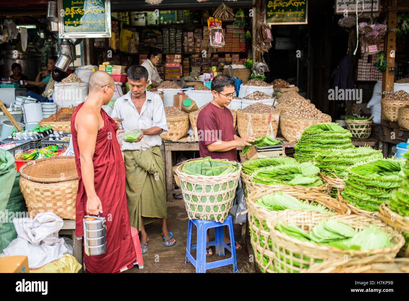 Asian street market with vegetables, fruit and fish Stock Photo Alamy