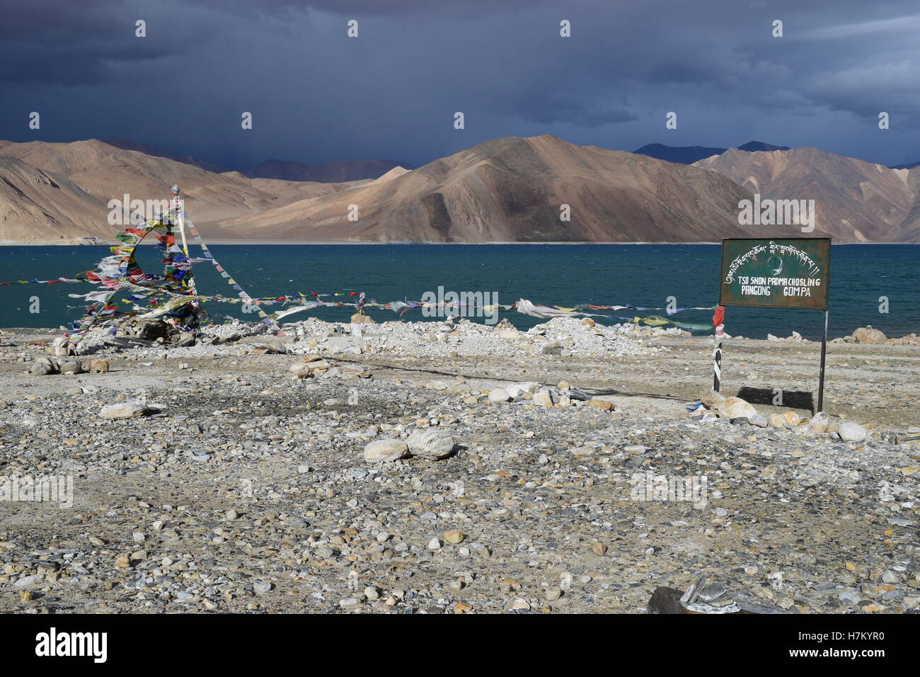 Tsdo hi-res stock photography and images - Alamy