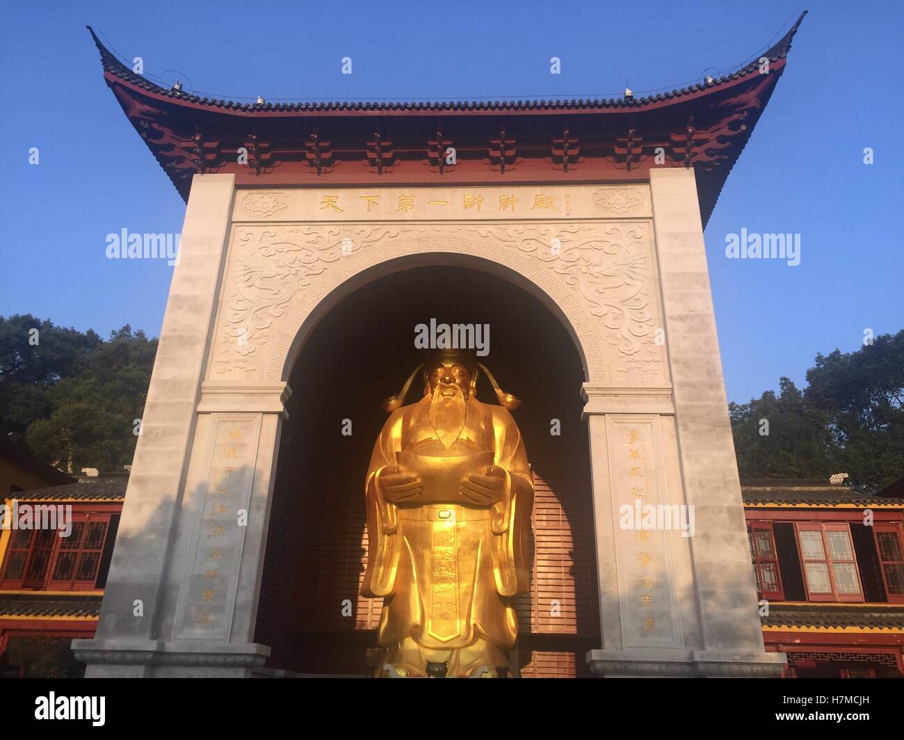 Worlds tallest indoor statue High Resolution Stock Photography and