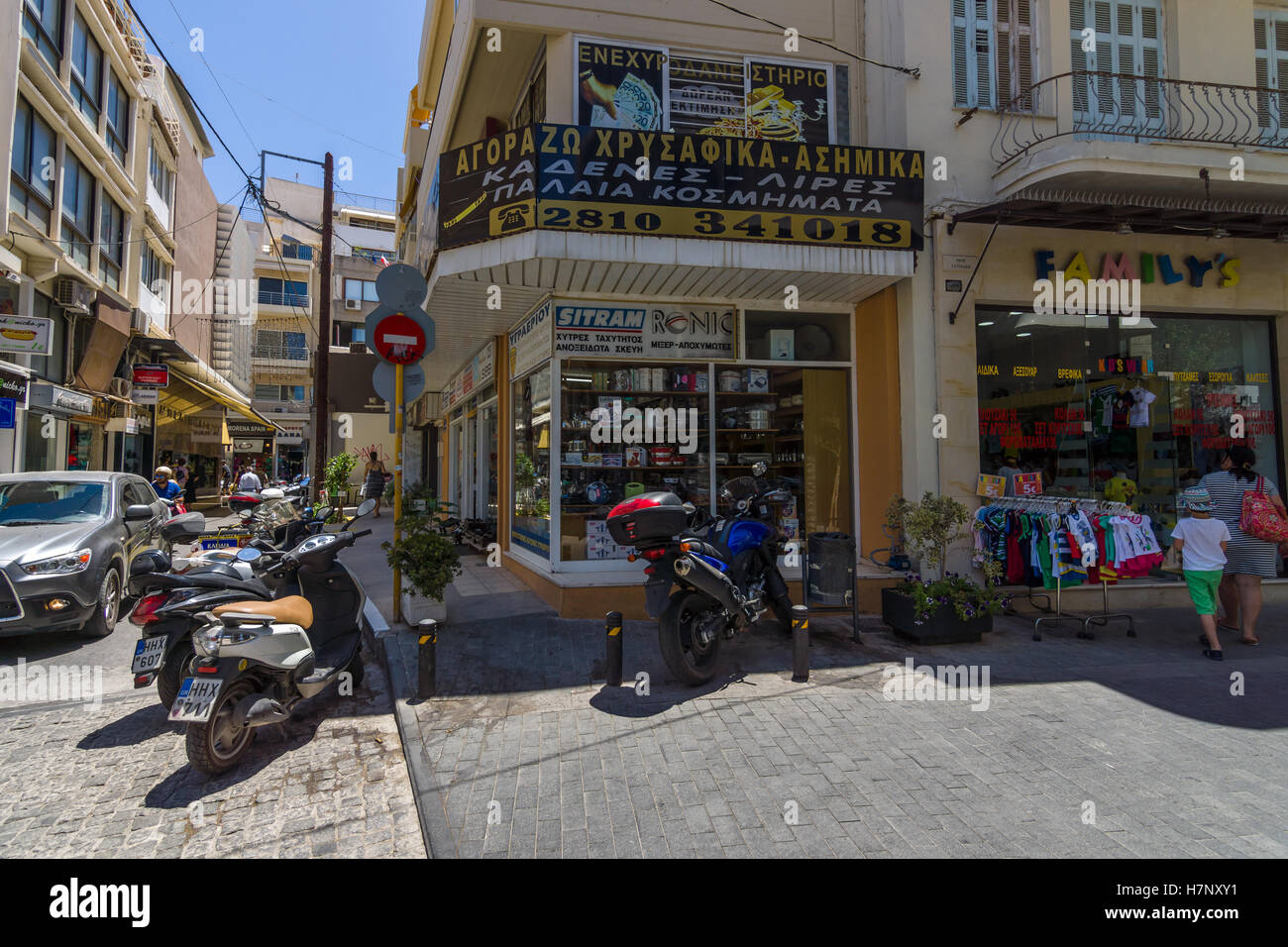 Streets in heraklion crete greece hi-res stock photography and images -  Alamy