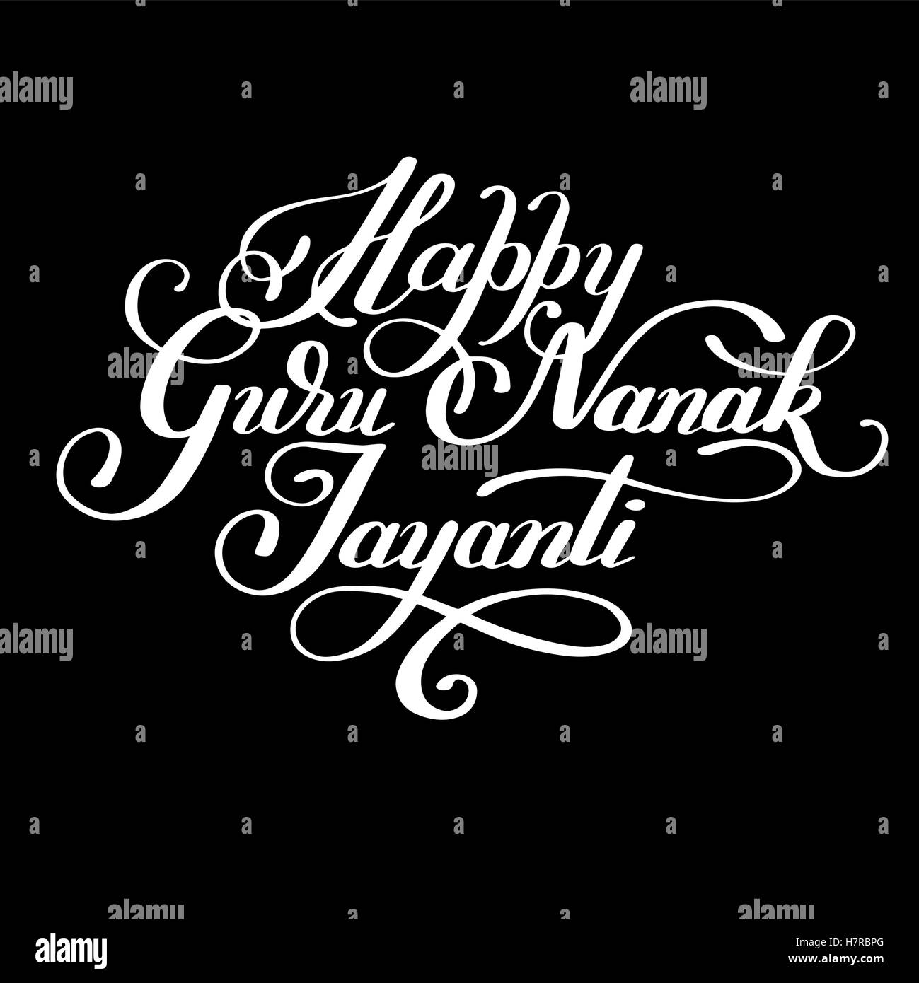Happy Guru Nanak Jayanti black brush calligraphy inscription to Stock Vector