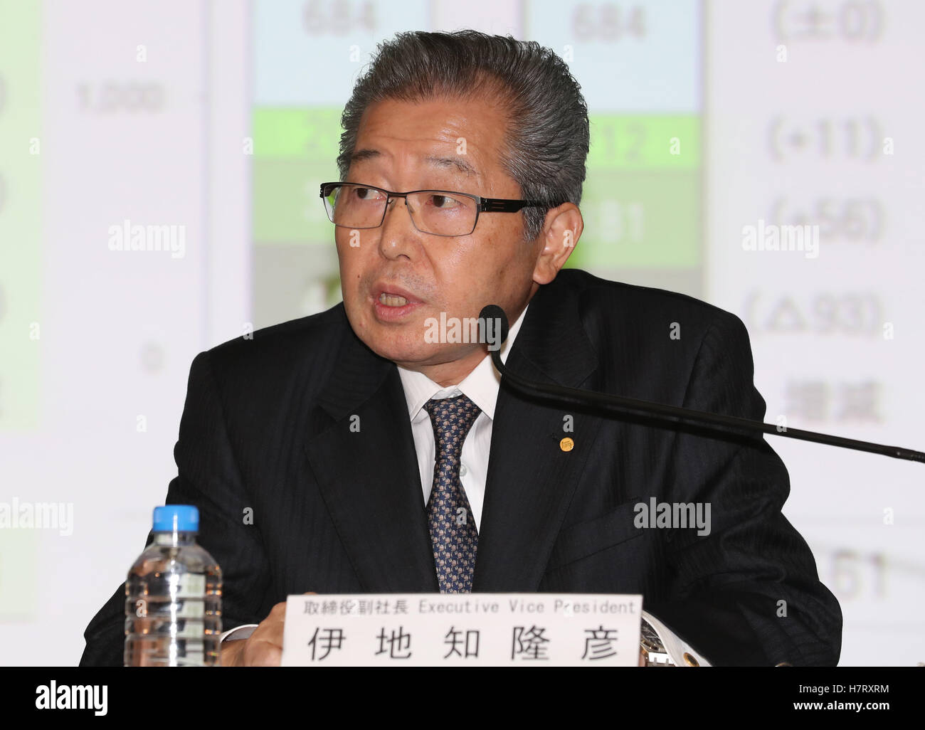 Toyota japan 2016 executive hires stock photography and images Alamy