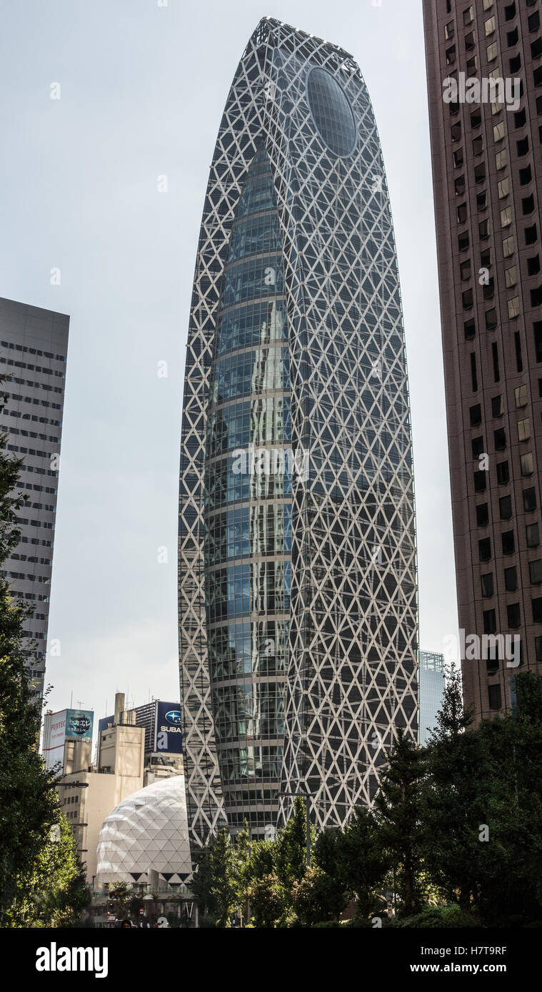 The Cocoon and sphere building from the ground up. Stock Photo