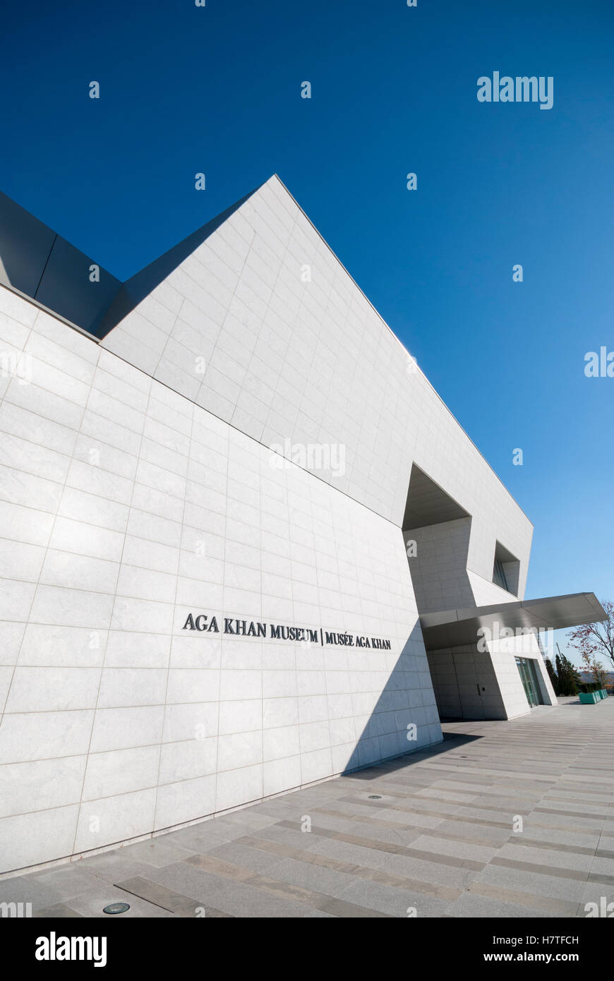 The dramatic modern exterior and entrance of the Aga Khan Museum, a centre for Islamic art, Iranian art and Muslim culture in Toronto, Ontario Canada Stock Photo