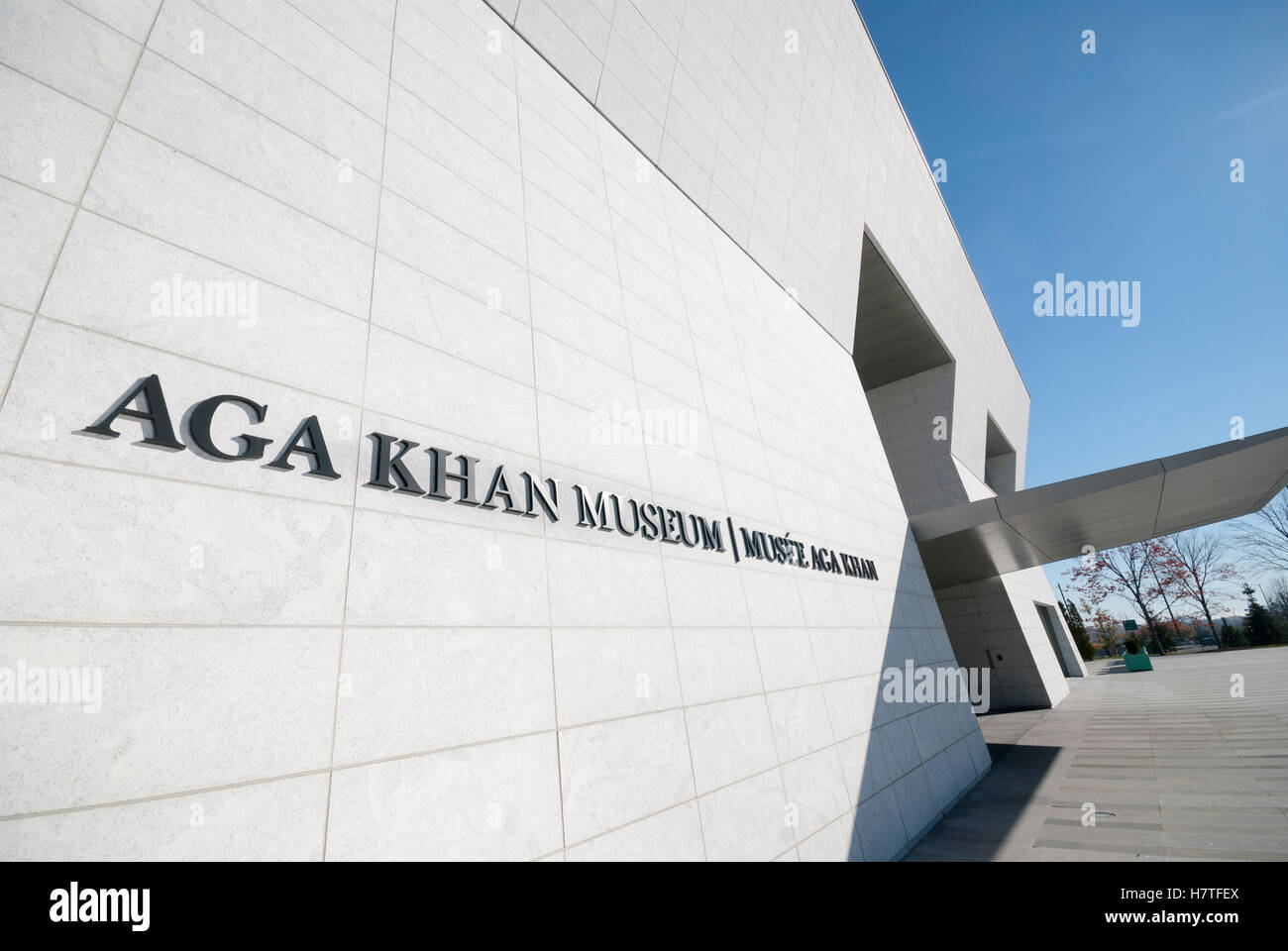 The dramatic exterior of the Aga Khan Museum, a museum of Islamic art, Iranian art and Muslim culture in Toronto, Ontario Stock Photo