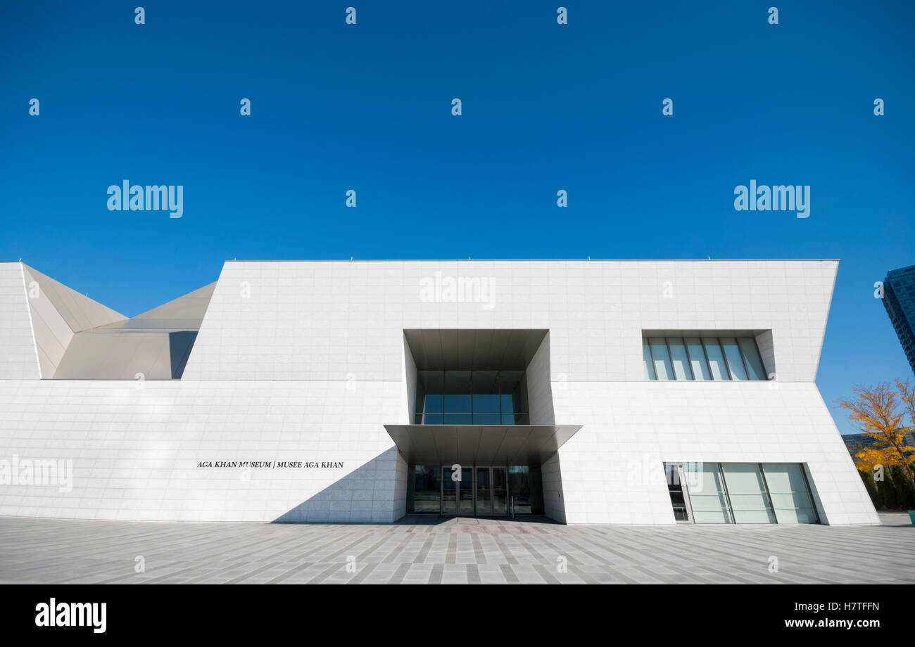 The dramatic exterior of the Aga Khan Museum, a museum of Islamic art, Iranian art and Muslim culture in Toronto, Ontario Stock Photo
